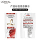 L'Oreal Multifect Repair Shampoo Strong и увлажняющий шампунь 200 мл [срок годности]