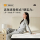 
Dragon and Phoenix Mattress Flagship Type 2 Natural latex partition silent plus hard Simmons 1.8 meters 1.5 meters bamboo charcoal spring mattress Upgraded version Flagship Type 2 26CM Moderate and hard 1350*1900