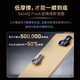 Philips (PHILIPS) [Jay Chou same style] electric shaver, a new generation of rotary protection new 9-series ultra-24H long-lasting clean shaving razor, equipped with an upgraded cleaning warehouse, national subsidy
