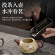 Xiduomi tea set complete set Kung Fu tea set Ru kiln housewarming gift gift box teapot cover bowl tea set ceramic Teacher's Day men