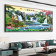 Bienvenido Pine Rural Central Hall Painnscape Hanging Painting Sala de estar Decoración de la sala de estar Sofá Pinturas mural de pared de la pared 2024 Nuevo estilo CT-3882 ala 210 cm*90 cm [Marco de aleación de aluminio + superficie de porcelana de cristal]