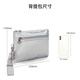 Kiplingsilver Glamous Flash Silver Coin Wallet Fancy Girls Geschenk Qixi Festival