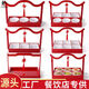 
Retro specialty Miyajima portable box holder hot pot restaurant side dishes partition plate tableware cold dishes dim sum set combination 17.5-inch red portable plate.js-1049b