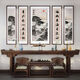 Las pinturas de Wulianzhongtang de la sala principal, la sala de estar de Villa es elegante, la casa rural de auto-construida, las pinturas de decoración del paisaje de la sala ancestral, el 70% de la elección del cliente en el medio, el medio es 12060+4 12025cmps, bordes ambientales ambientales ambientales.