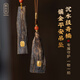 
Su Xiaobei [Official Authentic Product] Vietnam Nha Trang Seshui Qi Nan agarwood 18K gold accompanying pendant sweater chain Hui'an series chess QNKJ-12 (Shenshui Qi Nan inlaid 18K gold five-step scripture