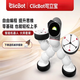 Clicbot Robot Robot Robot Robot Toy Máquina de empalme modular Dog Children Adultos Regalo SF Programación avanzada Robot + Módulo de prueba de rango