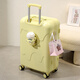 G.Duckkids Little Yellow Entenkoffer kleiner Kapazität Trolley Koffer Frauen Hochwertiges Passwort Anmeldeflugflugzeug Hülle kurze Eisbox Leichte Gans gelb 20 Zoll