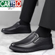 卡帝乐鳄鱼（CARTELO）软皮软底男士商务休闲皮鞋男时尚透气鞋百塔一脚蹬套脚休闲单棉鞋 6629黑色(系带款) 41 255mm