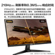 ASUS VG27AQ5A 27-inch monitor 2K 180Hz monitor overclocked 210Hz FastIPS HDR10 FreeSync tear-free 0.3ms response HDR10