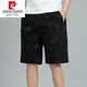Pier Cardin Brand Men's Cotual Cotton Sorths Summer Cotton Sports Pantalones para hombres Pantalones sueltos Pantalones de cinco puntos 6628 Dark Grey (bolsillo con cremallera) 100 Algodón puro 5xl (190-210Jin [Jin iguala 0.5 kg]))