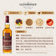 格兰多纳（GLENDRONACH）12年双杯礼盒单一麦芽威士忌洋酒700ml节日送礼