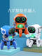 Electric Intelligent Roboter, der mit Katzen, Kindern 1-2 Jahre, 0-3 Babys, Babyspielzeug, Jungen und Mädchen, sechs Klauen Roboter Blue 20 Songs, Ladeversion, wiederaufladbare Batterie + Charger singen und tanzen kann