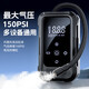 Xiaomi (MI) car inflatable pump portable electric air pump car tire inflatable treasure belt tire pressure measurement bicycle air pump upgrade motor/trial/use broken or replaced new/inflatable