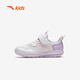 Anta Children's Sports Shoes Shoes Birlable Shopable Shophable Mesh Energy Shops Running Shoes A22439951J