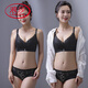 浪莎（LangSha）聚拢内衣女性感小胸显大无钢圈蕾丝调整型防下垂乳胶文胸罩套装 绿色【单件】 70A 32【聚拢中厚】