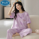 Palando 100 Xinjiang Cotton Pajamas Pantalons à manches courtes pour femmes Version coréenne d'été Suisse de cou rond pour femmes mince coton à l'extérieur Portez la maison RN9711 # pantalon à manches courtes pur coton M (80-100jin [Jin est égal à 0,5 kg]))