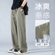 Lee Dprre Pantalones para hombres Pantalones delgados y rectos del verano Pantalones de seda de hielo transpirable de secado, secado, grises, gris M