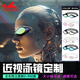 YINGFA custom-made left and right eye prescription swimming goggles for men, women, and children with size frames that can be coated with high-definition anti-fog myopia swimming goggles