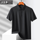 Jeep Spirit Jeep 2025 Ice Seide Markess Polo -Hemd Herren Sommer dünn. Atmungsaktives Geschäft und ungezwungenes Kurzarm T -Shirt 6629 Black M -110Jin [Jin ist gleich 0,5 kg]
