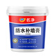 Zhenyan Mingjing Wall Repair Paste Wall Repair and Renovation Putty Powder Scratching Large White Blank Cement Wall Decoration Artifact Waterproof New Upgrade 1.5Jin Jin equals 0.5kg Free full set of tools