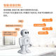 R8Pro-攀登者智能儿童早教机器人语音对话宝宝学习机故事机可编程 英文版