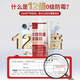 Submarine Mildew Resistant Glass Glue Waterproof Mildew Resistant Kitchen and Bathroom Special Sealant Glue Strong Glue Transparent Toilet Edge Sealing Nail-Free Glue [12x Mildew Resistant - Antibacterial and Yellow Resistant] Upgraded Transparent 310ML