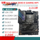 ASUS/ASUS Z690 Motherboard Z690-P/A/E/F Gaming Blowing Snow Z690MTUF LGA1700 Motherboard Tufgaming Z690 Plus