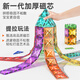 活石儿童磁力片3-6岁积木磁力儿童磁铁玩具磁吸升级1-3岁钻面加固强磁 彩窗100件【含小车*1+豪华装】 2-3-6-12岁儿童生日礼物