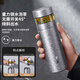 LISM纯钛保温杯高颜值茶水分离礼品商务定制送爸妈老师女友泡茶杯 商务黑-礼盒装 500ml