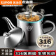 苏泊尔（SUPOR）油壶不锈钢316食品级家用厨房过滤油渣大容量加厚储油罐油瓶 1283毫升约装2斤滤网+防尘盖