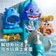 
AOBEIBY Children's Toys Electric Cats Water Fort Sound and Light Music Boys and Girls 3-6th Birthday Gift