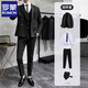 ROMON Autumn and Winter Suit Men's Business Formal Wear Professional High-Quality British Style Double-Breasted Handsome Casual Suit Jacket Black Suit (Follow and receive a tie) XL