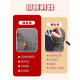 
2025 new red festive door mat floor mat foot mat entrance door carpet silicone bottom crystal velvet yy1047 100120cm [Recommended regular sizes in the home]