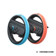 Nintendo Switch Nintendo Second Generation Joy-Con Controller Steering Wheel Hong Kong Version Two Pack Red and Blue Switch2 Game Console Controller Special Peripheral Accessories