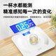 Aike ACK weight scale household precision electronic scale intelligent weight weighing special body fat scale electronic weighing scale for weight loss electronic weighing scale for parents and elders Father's Day gift [weight scale-battery model] high precision weighing + LCD screen