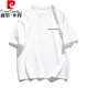 
Pierre cardin 2025 short-sleeved T-shirt American men and women summer round neck loose casual versatile trendy couple five-point sleeve half-sleeved t TY6630 black S [Suggestion: 80-110Jin [Jin equals 0.5 kg]]