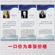 
Chemistry Laboratory Physicist Celebrity Quotes Introduction Classroom Arrangement Wall Painting Photo KT Board Exhibition Board Decoration Painting 1319 Big