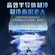 众果真结冰丨手机散热器打游戏专用充电款无线电竞级半导体制冷适用于黑鲨降温神器直播电池磁吸背夹 新款S53双供电【充电丨插电】含磁吸可拆电池-橙 磁吸/背夹  手机平板通用