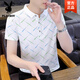 花花公子（PLAYBOY）休闲百搭翻领POLO衫潮流字母印花男士短袖T恤2025夏季新款上衣服 旗舰官方精品】F9230卡其 【品质保证】 M (约90-105斤可穿)