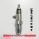 XMSJ airless sprayer pump body assembly 490/595/795 plunger machine Lirun Copper Copper Ball General Accessories 595/695 Enlarged Stainless Steel Pump Assembly
