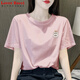 LOVER RUCCI dark gray pure cotton short-sleeved T-shirt for women 2025 new summer fashionable round neck print niche half-sleeved top T-shirt 6197 dark gray regular style (pink print) S 80-100Jin [Jin equals 0.5 kg]