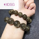 Oidsg Crystal Bracelet Blanc Hair Crystal Hair raide café titane cristal bracelet flash diable cheveux 520 Valentin pour la fête d'anniversaire Gift 12035 Devil Silver Hair Crystal