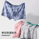 Cat Men's Sous -wear Men's Pure Cotton imprimé Boxer Shorts 7A Mulberry Silk Antibacterial Loose Loose Taille Boxer Boxer Head