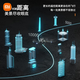Xiaomi (MI) Drone 8K High Definition Aerial Photograph