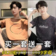 
Heyu 2025 men's summer summer pajamas short-sleeved teenage fat man loose thin home suit boy suit large size smiley puppy 6622+6623 175 L 100-135Jin [Jin equals 0.5 kg]
