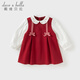 DAVE&BELLA girls' dress, baby girl's fake two-piece dress, new spring dress, fashionable children's princess dress, children's dress, red, in stock, 110 cm (recommended height 100-110cm)