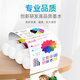 Tianwei T6743 Red Ink 80ml für EPSON L810 L455 L558 L211 1300 L805 L1800 L850 L360 Drucker 674 Tinte