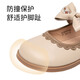 Red Dragonfly Girls' Shoes Autumn Children's Forest Retro Leather Shoes Cute Soft Soled Princess Shoes Q41BPPF376 Beige 26