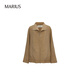 Marius 'trockene Seidenjacke' Mulberry Silk Low-Key Luxury Old Money Textur Falten Jacke Oma Hosen Khaki [Mantel] M.