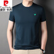 Pierre cardin high-end brand short-sleeved T-shirt men's trend Korean style round neck men's high-quality T-shirt solid color top summer new 6995# black XL size 175 [weight 120-140Jin [Jin equals 0.5 kg]]